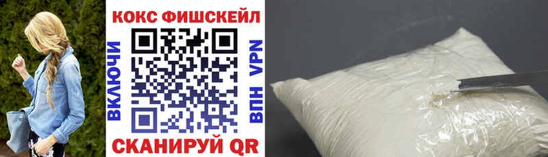Хочу наркоту Костерёво mega как войти ГАШИШ Метадон ЭКСТАЗИ