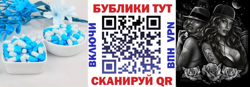 Ecstasy 300 mg  купить наркоту  hydra ссылки  Костерёво 