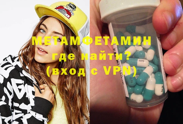 индика Баксан