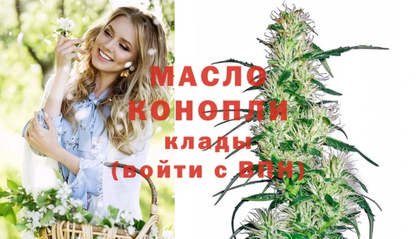 Альфа ПВП Балабаново