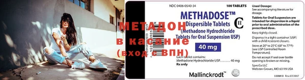 каннабис Балахна