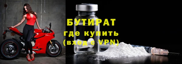 индика Баксан