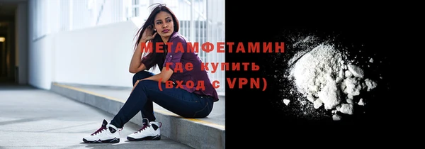индика Баксан