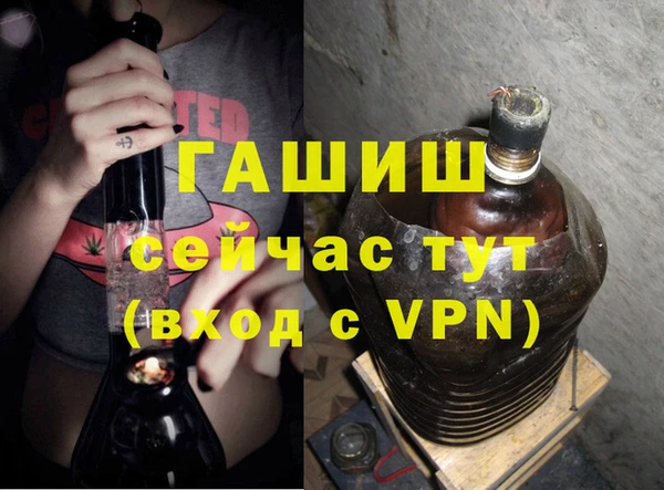 индика Баксан