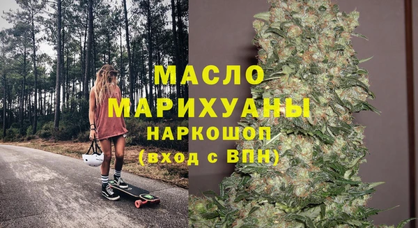 Альфа ПВП Балабаново