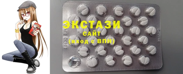 Альфа ПВП Балабаново
