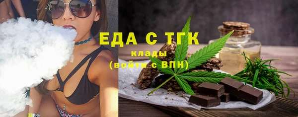Альфа ПВП Балабаново