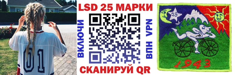 Марки N-bome 1500мкг  что такое наркотик  Костерёво 