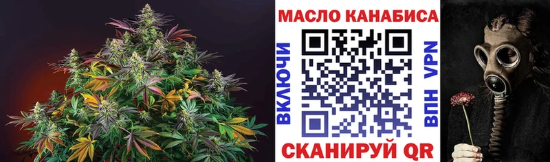 ОМГ ОМГ   Костерёво  Дистиллят ТГК Wax 